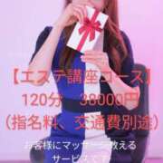 ヒメ日記 2025/03/11 20:23 投稿 白沢ゆり Mrs.Dandy Ueno