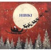 ヒメ日記 2024/12/24 09:13 投稿 ひびき 逢って30秒で即尺