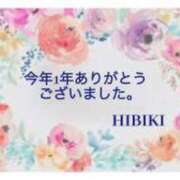 ヒメ日記 2024/12/30 09:55 投稿 ひびき 逢って30秒で即尺