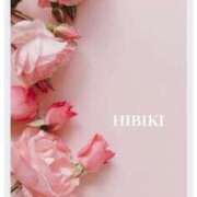 ヒメ日記 2025/09/13 12:46 投稿 ひびき 逢って30秒で即尺