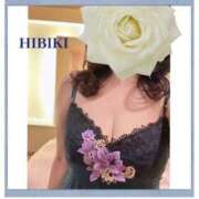 ヒメ日記 2025/10/01 10:51 投稿 ひびき 逢って30秒で即尺