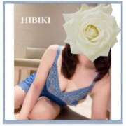 ヒメ日記 2025/10/30 09:44 投稿 ひびき 逢って30秒で即尺