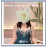 ヒメ日記 2026/01/03 10:03 投稿 ひびき 逢って30秒で即尺