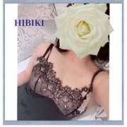 ヒメ日記 2026/01/09 11:46 投稿 ひびき 逢って30秒で即尺