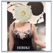 ヒメ日記 2026/01/30 09:00 投稿 ひびき 逢って30秒で即尺