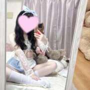 ヒメ日記 2024/12/07 01:07 投稿 るい 沼津ハンパじゃない東京