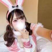 ヒメ日記 2025/01/18 15:57 投稿 るい 沼津ハンパじゃない東京