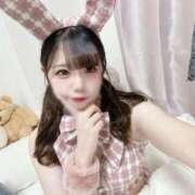 ヒメ日記 2025/01/20 00:47 投稿 るい 沼津ハンパじゃない東京