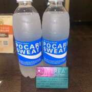ヒメ日記 2025/10/17 02:14 投稿 るい 沼津ハンパじゃない東京