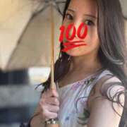 ヒメ日記 2025/06/29 17:38 投稿 麗(れい) 渋谷蘭の会