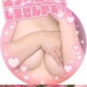 ヒメ日記 2024/12/27 11:22 投稿 えみ 水戸人妻花壇