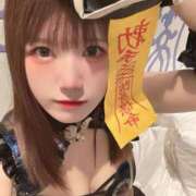 うゆ★S級絶品Fカップ美少女 あと2日✨️ BEPPIN SELECTION ～べっぴんセレクション～