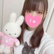 ヒメ日記 2025/02/02 18:09 投稿 うゆ★S級絶品Fカップ美少女 BEPPIN SELECTION 京都 ～べっぴんセレクション～