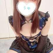 ヒメ日記 2025/05/19 02:50 投稿 うゆ★S級絶品Fカップ美少女 BEPPIN SELECTION 京都 ～べっぴんセレクション～