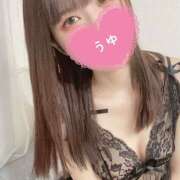 ヒメ日記 2025/08/15 00:53 投稿 うゆ★S級絶品Fカップ美少女 BEPPIN SELECTION 京都 ～べっぴんセレクション～