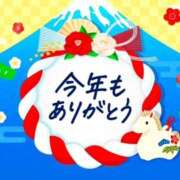 奥空透子 2025年 年末のご挨拶 五十路マダム 愛されたい熟女たち 高松店