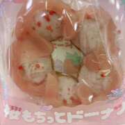 奥空透子 ミスド新作 五十路マダム 愛されたい熟女たち 高松店