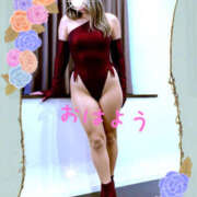 岸原果歩 おはようございます? 五十路マダム静岡店（カサブランカG）