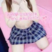 ヒメ日記 2025/04/09 09:30 投稿 みほの ハッピーハウス