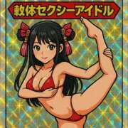 ヒメ日記 2025/05/18 19:03 投稿 める G-SPOT 土浦店