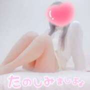 ヒメ日記 2025/04/22 15:14 投稿 金田真奈 五十路マダム愛されたい熟女たち岡山店（カサブランカグループ）