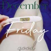 ヒメ日記 2024/12/13 06:38 投稿 るか 静岡駅前ちゃんこ