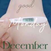 ヒメ日記 2024/12/30 06:38 投稿 るか 静岡駅前ちゃんこ