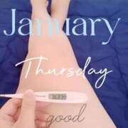 ヒメ日記 2025/01/23 06:38 投稿 るか 静岡駅前ちゃんこ