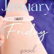 ヒメ日記 2025/01/24 06:48 投稿 るか 静岡駅前ちゃんこ