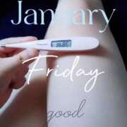 ヒメ日記 2025/01/31 06:48 投稿 るか 静岡駅前ちゃんこ