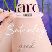 ヒメ日記 2025/03/08 06:38 投稿 るか 静岡駅前ちゃんこ