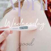 ヒメ日記 2025/04/09 06:38 投稿 るか 静岡駅前ちゃんこ