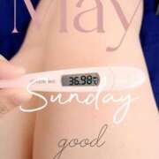 ヒメ日記 2025/05/11 06:48 投稿 るか 静岡駅前ちゃんこ