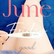 ヒメ日記 2025/06/06 06:48 投稿 るか 静岡駅前ちゃんこ