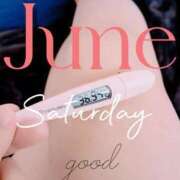 ヒメ日記 2025/06/07 06:38 投稿 るか 静岡駅前ちゃんこ