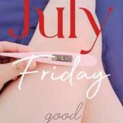 ヒメ日記 2025/07/04 06:38 投稿 るか 静岡駅前ちゃんこ