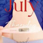 ヒメ日記 2025/07/10 06:58 投稿 るか 静岡駅前ちゃんこ