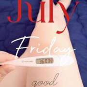 ヒメ日記 2025/07/25 06:48 投稿 るか 静岡駅前ちゃんこ