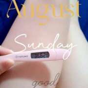 ヒメ日記 2025/08/10 06:48 投稿 るか 静岡駅前ちゃんこ