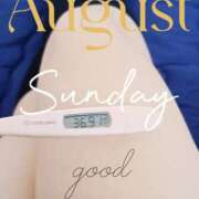 ヒメ日記 2025/08/24 06:58 投稿 るか 静岡駅前ちゃんこ