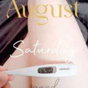 ヒメ日記 2025/08/30 06:38 投稿 るか 静岡駅前ちゃんこ