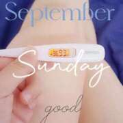 ヒメ日記 2025/09/14 06:48 投稿 るか 静岡駅前ちゃんこ