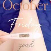 ヒメ日記 2025/10/24 06:58 投稿 るか 静岡駅前ちゃんこ