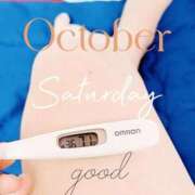 ヒメ日記 2025/10/25 06:48 投稿 るか 静岡駅前ちゃんこ