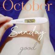 ヒメ日記 2025/10/26 06:48 投稿 るか 静岡駅前ちゃんこ