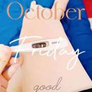 ヒメ日記 2025/10/31 06:48 投稿 るか 静岡駅前ちゃんこ