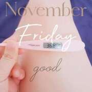 ヒメ日記 2025/12/05 06:48 投稿 るか 静岡駅前ちゃんこ