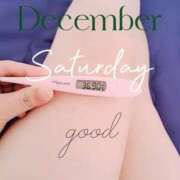 ヒメ日記 2025/12/13 06:38 投稿 るか 静岡駅前ちゃんこ