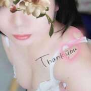 ヒメ日記 2025/12/29 14:58 投稿 るか 静岡駅前ちゃんこ