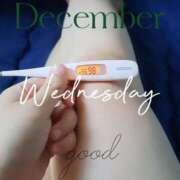 ヒメ日記 2025/12/31 06:38 投稿 るか 静岡駅前ちゃんこ